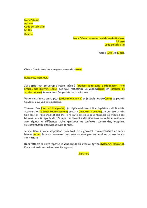 lettre de motivation vendeur vetement homme